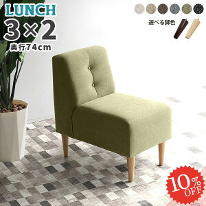 _CjO\t@ ʍ45cm \t@ 1lp 1l|\t@ _CjO\t@[ Vv  VO\t@ ЂƂ肪 wt ֎q RpNg 1l l| \t@[  