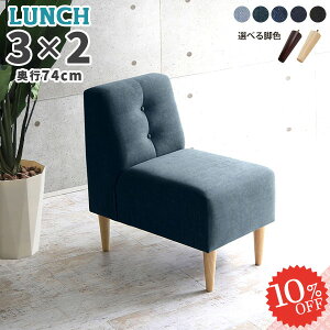 ЂƂ肪 _CjO`FA _CjO\t@[ ʍ45cm 1l ȃXy[X 1l| _CjO\t@ 1l|\t@  RpNg֎q 1lp\t@ [\t@[ fj\t@ 