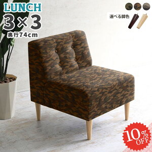 ЂƂ肪\t@[ ЂƂ肪 \t@ l| ʍ45cm _CjO\t@ \t@[ _CjO\t@[ 1l|\t@ 1l|  lp A[X tA\t@[ Ⴂ _Cj