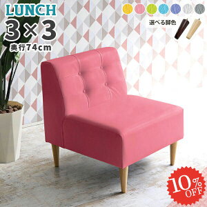 1l| wt 1l|\t@ _CjO\t@ ЂƂ肪 lp֎q ҍ U[   1l _CjO`FA ֎q ʍ45cm _CjO\t@[ \t@ `FA[ A