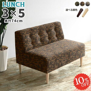 2l|\t@ l|\t@[ _CjO\t@[ RpNg Ⴂ [\t@[ wꂠ wt  2l| _CjO\t@ H֎q A[X ʍ45cm `FA