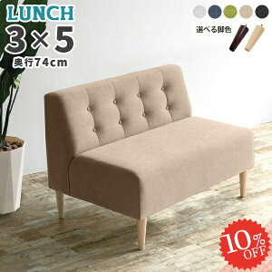 2l|\t@ _CjO\t@  2lp ʍ45cm _CjO\t@[ 2l H֎q l|\t@[ [\t@[ `FA[ A[X wt l\t@ Ⴂ R