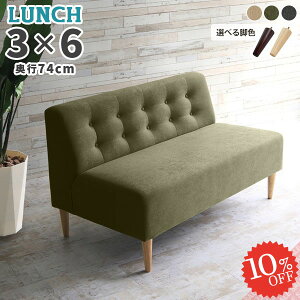 2l|\t@ l|  x`\t@ l\t@ _CjO\t@ _CjO\t@[ Ⴂ wꂠ A[X `FA[ ʍ45cm 2l [\t@[ RpNg 