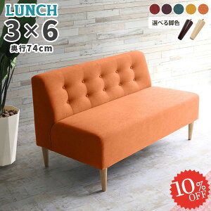 2l|\t@ `FA[ _CjO\t@ ڎ JtF x` l\t@ l|\t@[ ʍ45cm \t@[ RpNg  [\t@[ ֎q 2l| _CjO\t@[ 