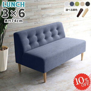 _CjOx` ʍ45cm `FA[ _CjO\t@ 2l wꂠ 2l|\t@ ʍL l|\t@[  x`\t@ RpNg l| tA\t@[ A[