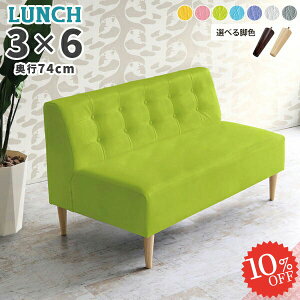 2l|\t@ l| ʍ45cm RpNg  _CjO\t@ l|\t@[ _CjO\t@[ \t@ x`\t@ 2l wꂠ wt U[  A[