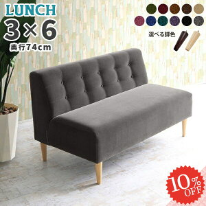 _CjO\t@[ 2l| x` RpNg  _CjO\t@ 2l|\t@ ʍ45cm wꂠ l|\t@[ H֎q wt { Ђ A[