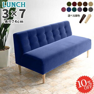 _CjO\t@ ʂL RpNg 2l|\t@ l|\t@[ 2lp  x`\t@[ ʍ45cm _CjO\t@[ \t@ wꂠ wt 3l \t@