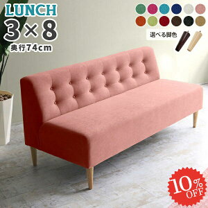 3l|\t@ 2l \t@[ Q\t@[ `FA[ Ⴂ A[X ʍ45cm wꂠ ʂL ֎q ^  3l|\t@[ 3l d Vv֎q _CjO\