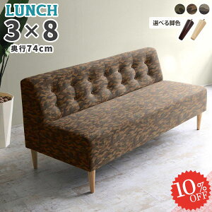 3l|\t@ `FA[ ֎q x`  _CjO\t@ ʍ45cm \t@ 2l| wt _CjO\t@[ wꂠ [\t@ 3l \t@[ 2l JtF l