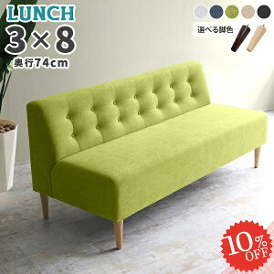 3l|\t@ `FA[ 낰 2lp x`\t@[ _CjO\t@ 3l|\t@[ [\t@ \t@  wt ʍ45cm wꂠ _CjO\t@[ 3l