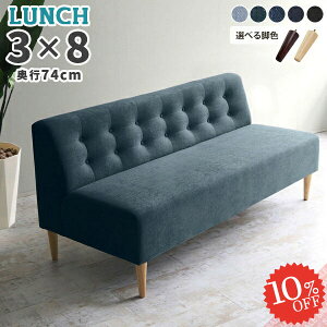 _CjOx` _CjO\t@[ fj ʍ45cm wꂠ _CjO\t@ [\t@[ 3l|\t@ 2l|  3l A[X \t@[ rO ֎q `FA