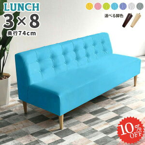 _CjOx`   ʍ45cm  _CjO\t@ _CjO\t@[ wꂠ x`\t@[ wt 2lp 3l|\t@ [\t@[ A[X 낰