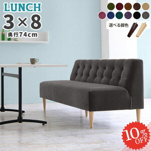 3l|\t@ ʍ45cm֎q  x`\t@ _CjO\t@[ _CjO\t@ [\t@[ `FA[ wt 2l 2lp 3l ʂL wꂠ Ⴂ A[