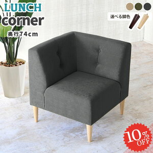 R[i[\t@[ _CjO\t@ H֎q l| 1l|\t@ 1l| [\t@ _CjO\t@[ RpNg `FA  1l _CjO`FA ʍ45cm R[i[\