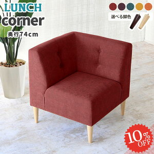 _CjO\t@ lp  1l| [\t@ R[i[\t@[ R[i[ VO\t@ _CjO\t@[ \t@ \t@[ ʍ45cm R[i[\t@ RpNg ֎q 1l|