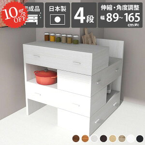 `FXg ^X i Ch`FXg  ؐ TCh{[h [`FXg e h[`FXg 4i m^X k [ bN Lk 񉜍s40 o \y rO