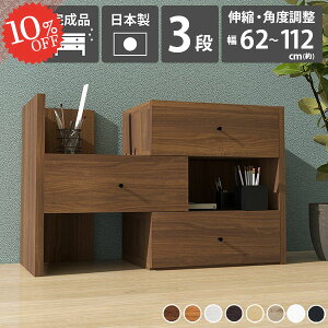 ^X  [`FXg i TCh{[h 3i `FXg Lk k ؐ o R[i[ ʏ \y rO`FXg bN zCg  60cm m  60 I 񉜍s40 