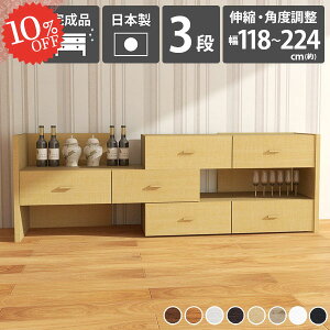 `FXg ^X  i k TCh{[h 3i ؐ Lk [`FXg e gݗĕsv R[i[ [{[h bN o \y rO`FXg I m^X 120cm 