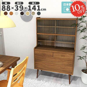 HI Lb`{[h rt Jbv{[h  i k l炵 Lrlbg rO[ rO`FXg ؐ KX {I rO{[h KX 90cm KX