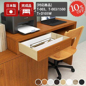 yT-003V[Y/T+D105WE`FXg105pIvVp[cz z[ R[h{bNX z erzB {bNXR[h [ B Y zJo[ zB k  r P[u{