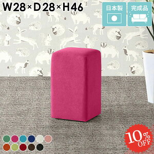 [Xc[  k  lp  ֎q   X l| RpNg Xc[ 킢 | _CjOXc[ wȂ [`FA ʍ45cm LbY`F