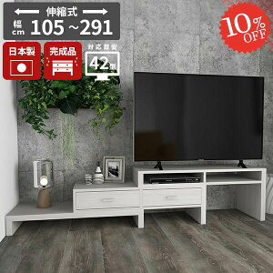 er [{[h Lk i R[i[ TV{[h 24C` er{[h 42C` 32C` 32^ 42^  43^ k 40^ zB tv R[i[bN z{bNX bN I[fBI