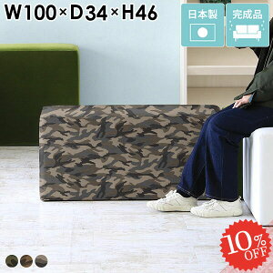 _CjOx` [`FA wȂ ~^[ Xc[ [Xc[  a@  _CjO\t@ x`\t@ lp \t@x` H֎q l| 1l T`FA 