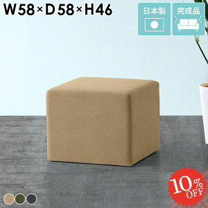 Ibg} [`FA ֎q Xc[\t@ x`\t@  wȂ t@ubN lp Xc[ 񍂂45 \t@x` 1l| x` a@ lp ҍ 1l r[`FA V