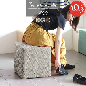 Xc[ `FA lp  40cm wȂ  1l ֎q | kbN x`\t@ x`\t@[ RpNg ֈ֎q a@ NbV ` x`Xc[ r[ 