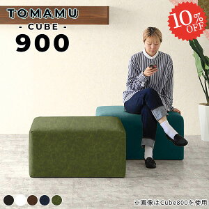x`\t@[ 90cm `FA x` ֎q wȂ  x``FA  ʍL R[LO 40cm ACh x`Xc[ c \t@[ a@  40 U