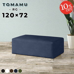 \t@[ Xc[ 120cm x` ŵȂ  40cm \t@ x``FA  ʍL x`Xc[ CX 2l| s[ kbN ֎q k A[X wȂ 