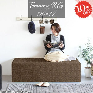 x` _CjOx` x`Xc[ wȂ 40cm \t@[ k ֎q x``FA  ʍL ʍ40cm 2l| s[ `FA kbN ֎q A[X ItB