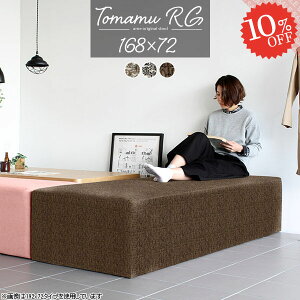 x`\t@[ wȂ A[X Xc[ x` 3l| ֎q x``FA   ŵȂ 4l| ֎q k ʍ40cm kbN Ol 40cm ʍL 