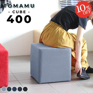 Xc[ k lp NbV 40cm  wȂ ֎q { kbN RpNg | x`\t@[ ҍ x`\t@  x`Xc[ r[`FA 1l ʍ40cm