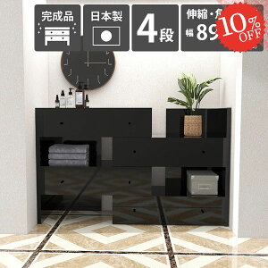 `FXg bN  i 4i k Lk TCh{[h ^X ؐ [`FXg e ʏ 񍂂90cm o gݗĕsv rO`FXg o [{[h \y L e