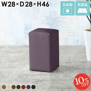 Xc[   ֎q R  񍂂45 [`FA wȂ lp [Xc[ x`\t@ Vv RpNg 1l| \t@x``FA  ~jXc[ lp ~