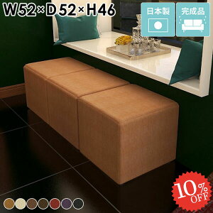 Xc[  U[ Ibg}  L[u lp Vv `FA [Xc[ x`\t@ a@ lp ҍ wȂ 1l| \t@x` 1l ʍ46cm r[`FA
