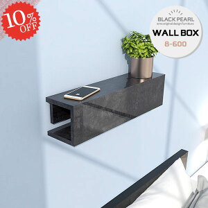 e[u^bv{bNX z{bNX Ǌ| P[u{bNX EH[bN zB X ΍p{[h  [^[[ I  zJo[ P[u[ d^bv EH[VF