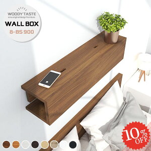 z{bNX Ǌ| P[u{bNX zB  d^bv[ [dXe[V ΍p{[h [^[[  EH[bN EH[VFt I s zJo[ 