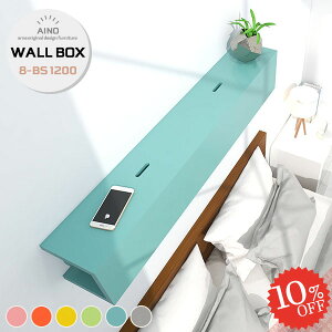 z{bNX Ǌ| P[u{bNX d^bv[  zB Ǌ|I ΍p{[h EH[bN  [^[[  R[hP[X EH[VFt I P[u[ z