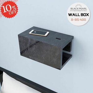 EH[VFt  EH[bN Ǌ|  zB z{bNX I s d^bv[ ΍p{[h R[hJo[ P[u{bNX  [^[[ z[ zJo