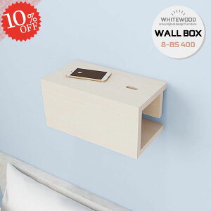 zBI EH[VFt  EH[bN Ǌ| zB I d^bv[ [^[[ ΍p{[h z{bNX P[u{bNX I R[hP[X  [P[X P[