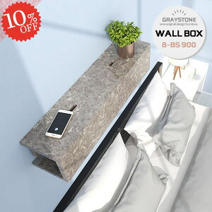 z{bNX Ǌ| P[u{bNX zB  ΍p{[h EH[bN R[hP[X  EH[VFt I  z[ zJo[ P[u[ [^[[ X 