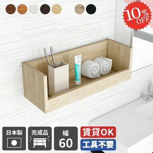 EH[VFt   Lb` ݂˒I ΍p{[h ݌˒I EH[bN h~ I ʏ RbN I gCI {I  gC Ǌ|I ݎt ^