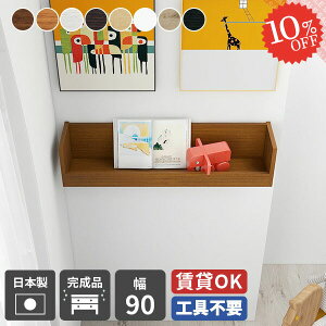 EH[VFt Ǌ| I RbN ݂˒I  ݌˒I EH[bN h~ ΍p{[h ʏ ݎt  s gC {I  fXN Ǌ|I [I