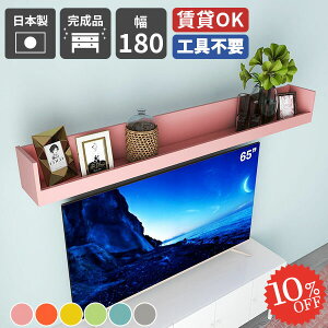 Ǌ|I ΍p{[h  EH[VFt ݌˒I ݎt EH[bN  I[vbN Ǖt gC RbN ǂɕtƋ ʏ Ǌ| [I ^ 