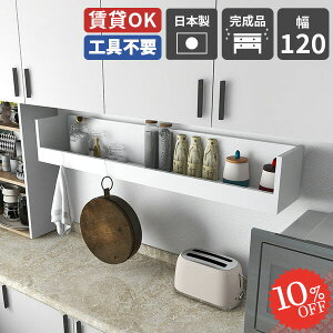 Ǌ|I   ݂˒I ݎt EH[VFt ΍p{[h ʏ ݌˒I gC {I Ǌ| Lb` RbN I I[vbN h~ ǂɕtƋ 