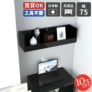 Ǌ|I   i  RbN EH[VFt ʏ gC ݎt Ǌ| h~ ΍p{[h I[vbN EH[bN st {I D 