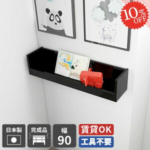 EH[VFt ʏ I ΍p{[h ݂˒I ݌˒I gC RbN  Ǌ|  I[vbN ݎt Lb` [I i EH[bN ǂɕt